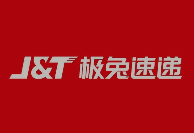 科尔沁左翼后极兔快递