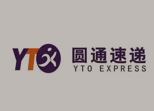 科尔沁左翼后圆通快递