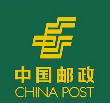 科尔沁左翼后邮政EMS快递